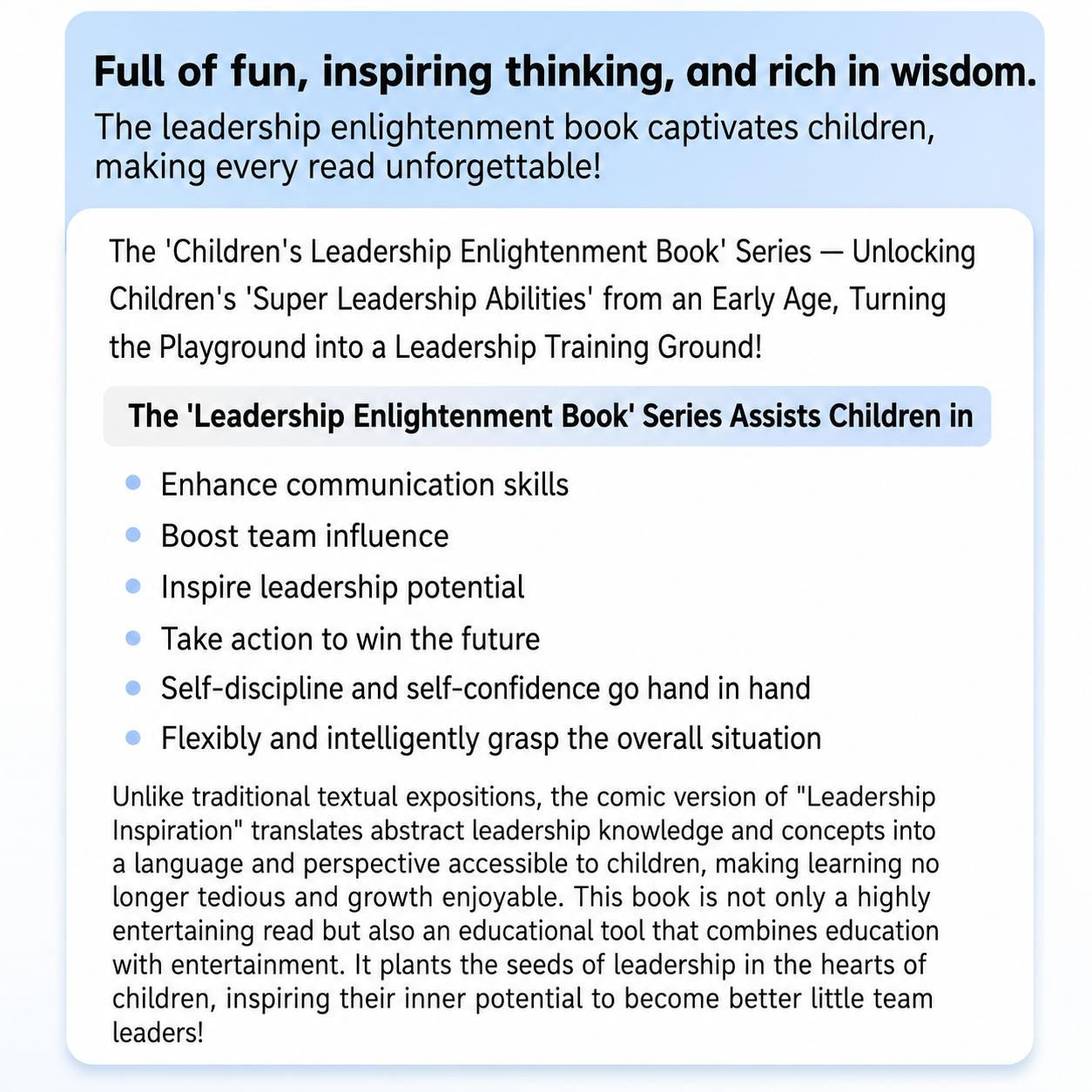 The Leadership Book For Kids